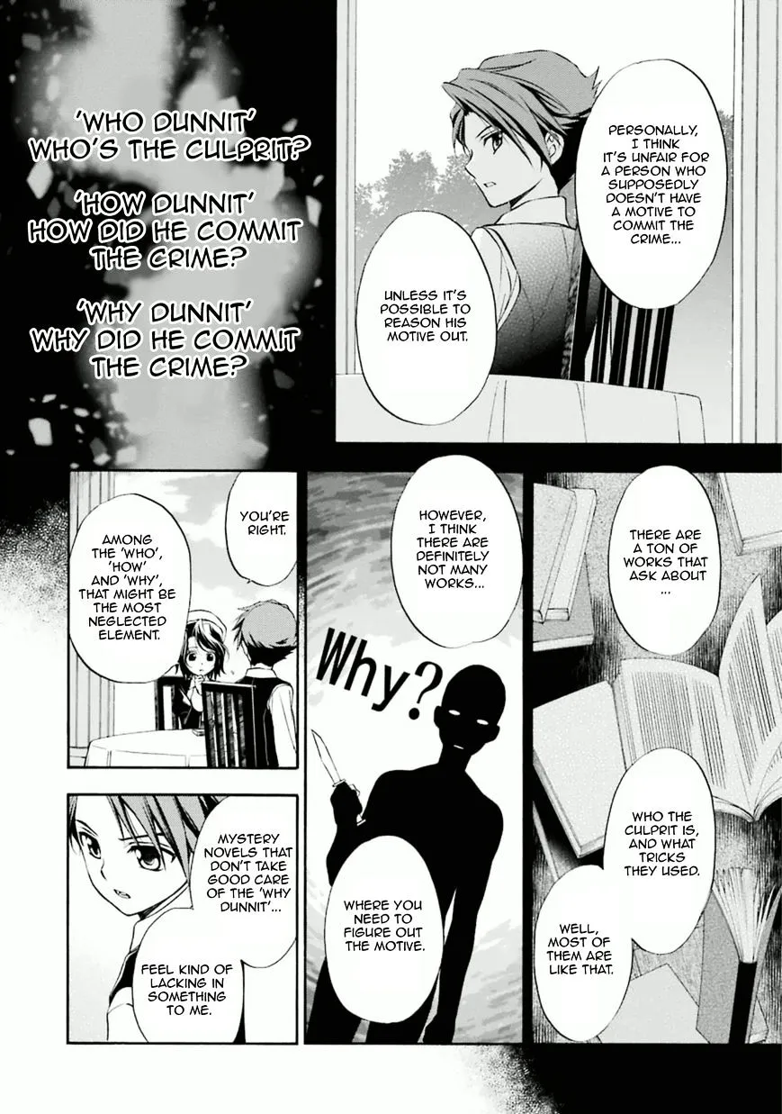 Umineko no Naku Koro ni Chiru Episode 7: Requiem of the Golden Witch Chapter 27 page 18 - 