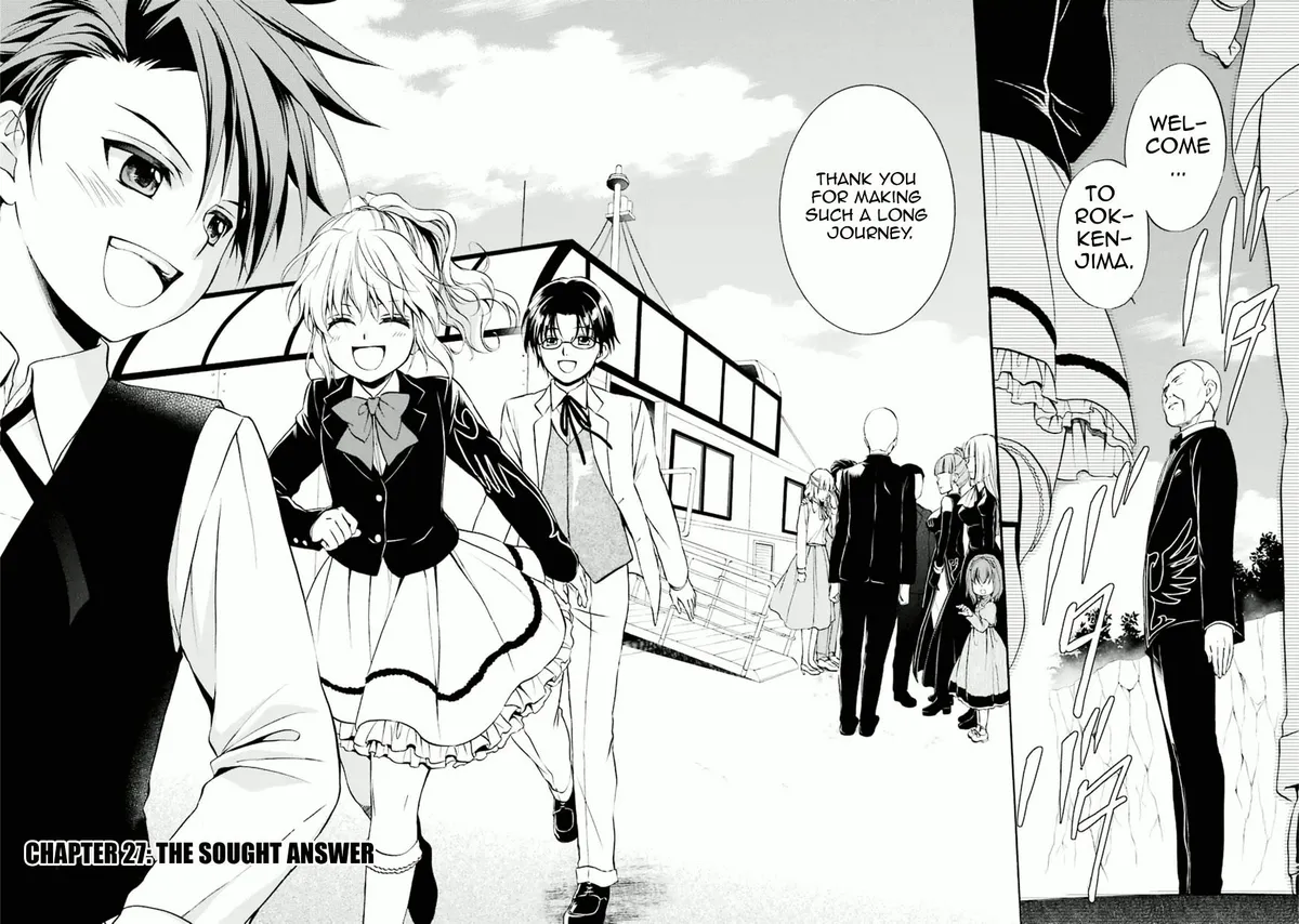 Umineko no Naku Koro ni Chiru Episode 7: Requiem of the Golden Witch Chapter 27 page 3 - 