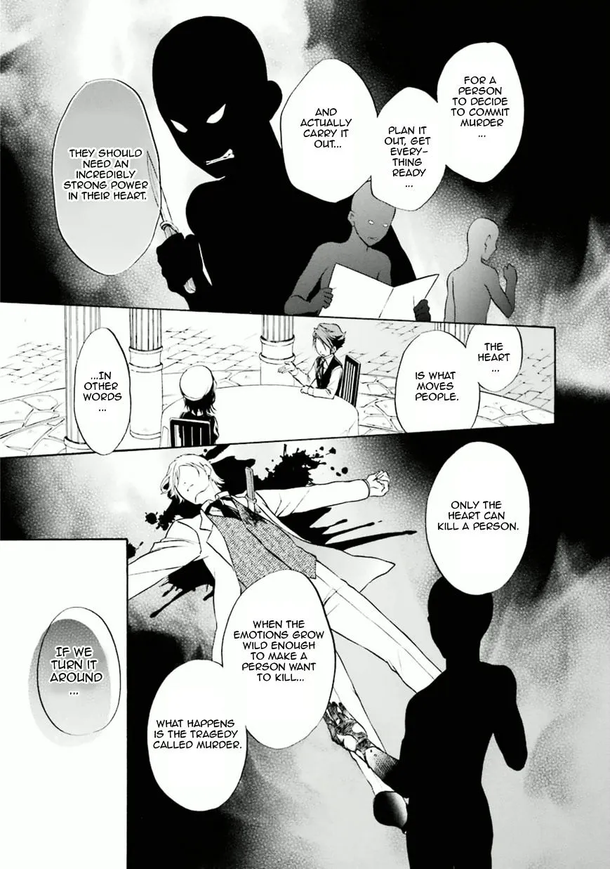 Umineko no Naku Koro ni Chiru Episode 7: Requiem of the Golden Witch Chapter 27 page 21 - 