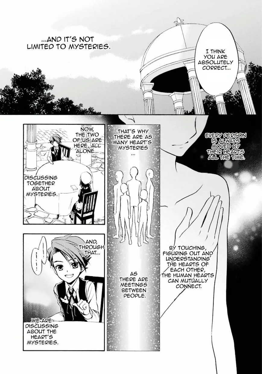 Umineko no Naku Koro ni Chiru Episode 7: Requiem of the Golden Witch Chapter 27 page 25 - 