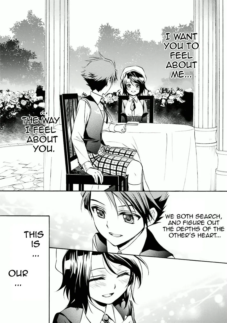 Umineko no Naku Koro ni Chiru Episode 7: Requiem of the Golden Witch Chapter 27 page 26 - 