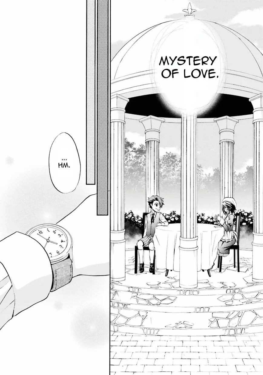Umineko no Naku Koro ni Chiru Episode 7: Requiem of the Golden Witch Chapter 27 page 27 - 