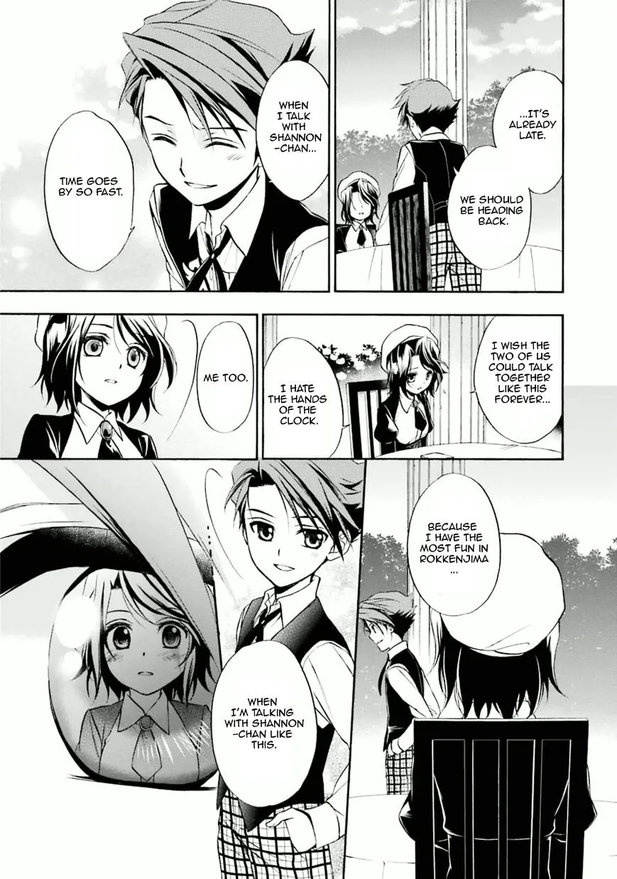 Umineko no Naku Koro ni Chiru Episode 7: Requiem of the Golden Witch Chapter 27 page 28 - 