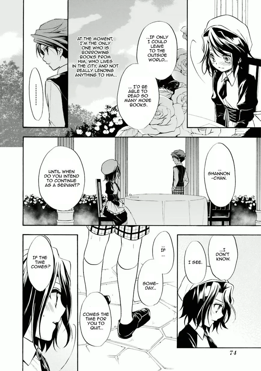Umineko no Naku Koro ni Chiru Episode 7: Requiem of the Golden Witch Chapter 27 page 29 - 