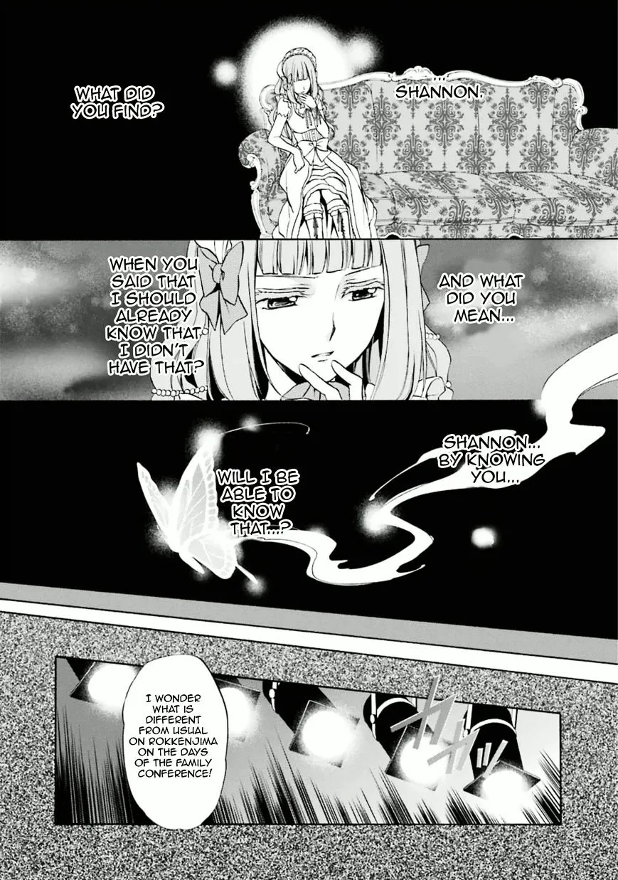 Umineko no Naku Koro ni Chiru Episode 7: Requiem of the Golden Witch Chapter 27 page 4 - 