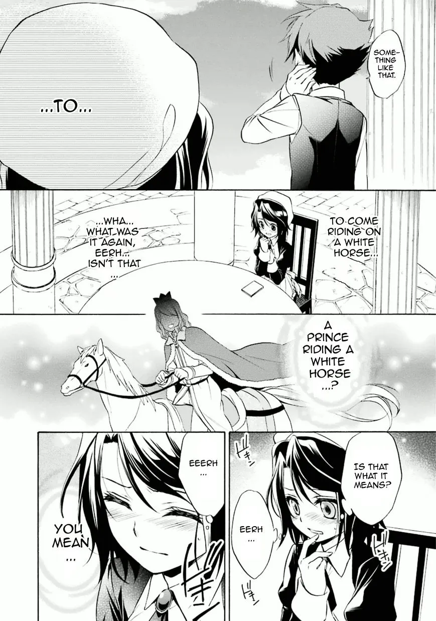 Umineko no Naku Koro ni Chiru Episode 7: Requiem of the Golden Witch Chapter 27 page 32 - 