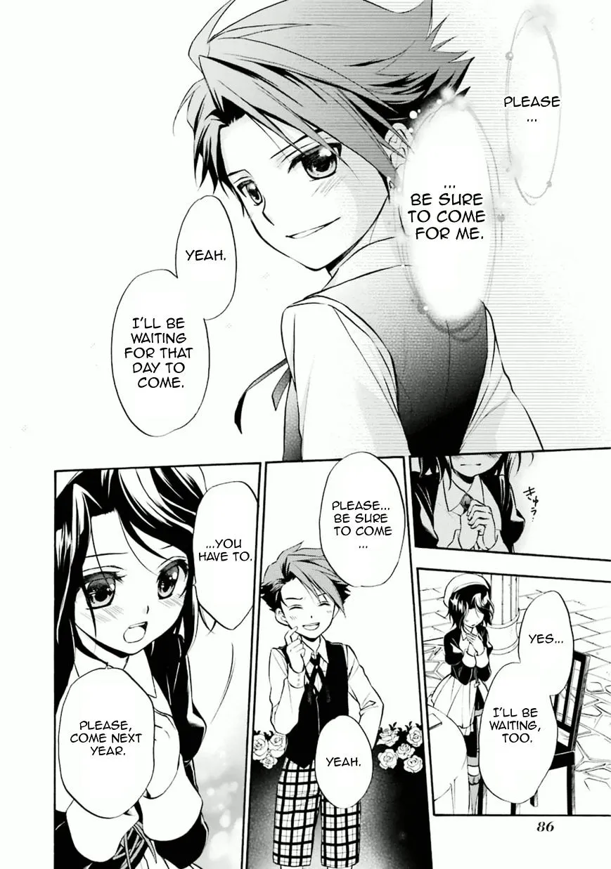 Umineko no Naku Koro ni Chiru Episode 7: Requiem of the Golden Witch Chapter 27 page 39 - 