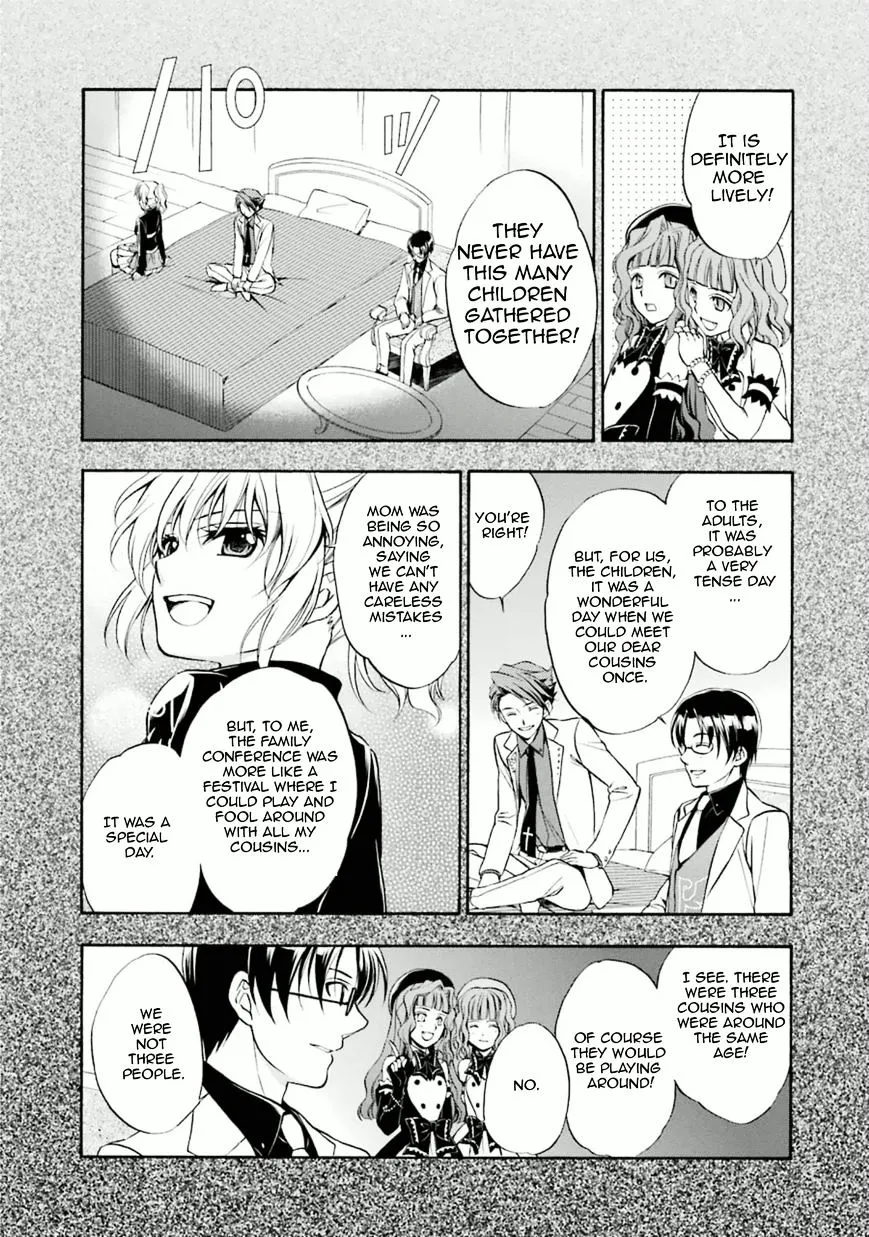 Umineko no Naku Koro ni Chiru Episode 7: Requiem of the Golden Witch Chapter 27 page 5 - 