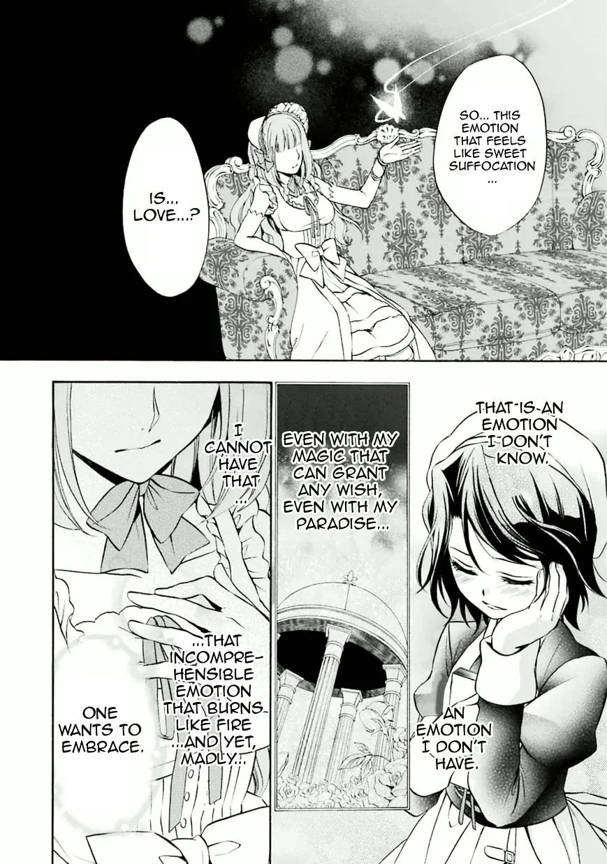 Umineko no Naku Koro ni Chiru Episode 7: Requiem of the Golden Witch Chapter 27 page 41 - 