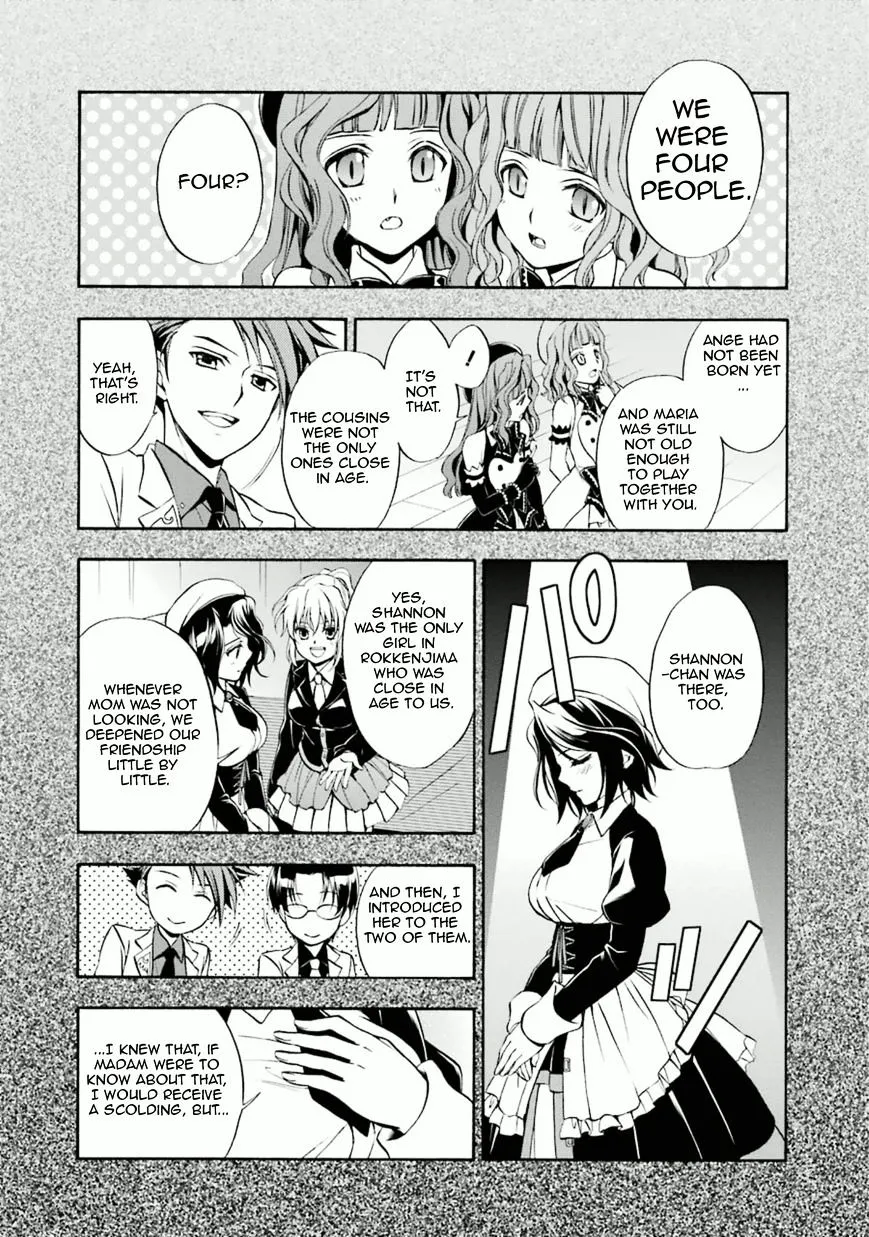 Umineko no Naku Koro ni Chiru Episode 7: Requiem of the Golden Witch Chapter 27 page 6 - 