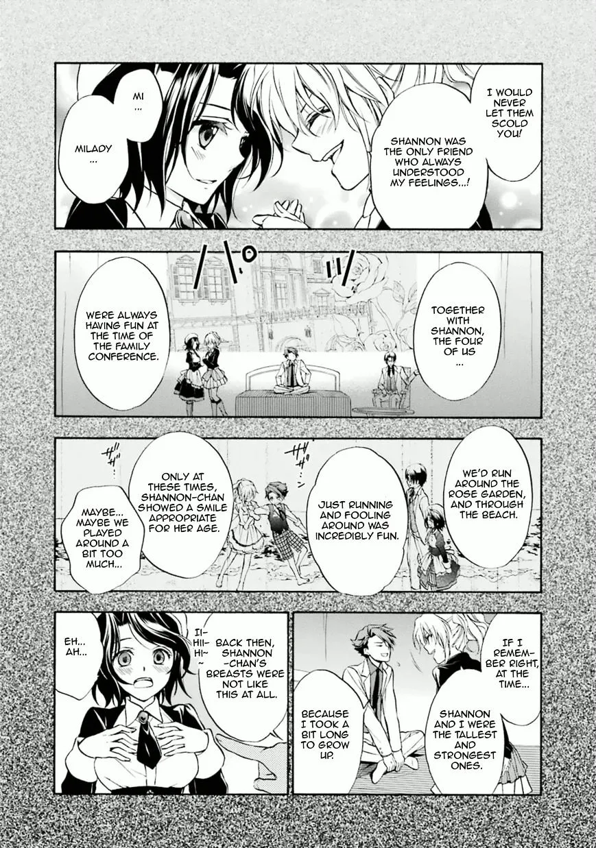Umineko no Naku Koro ni Chiru Episode 7: Requiem of the Golden Witch Chapter 27 page 7 - 
