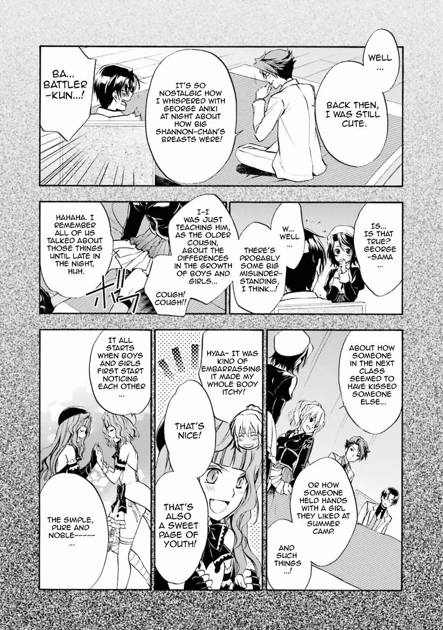 Umineko no Naku Koro ni Chiru Episode 7: Requiem of the Golden Witch Chapter 27 page 8 - 