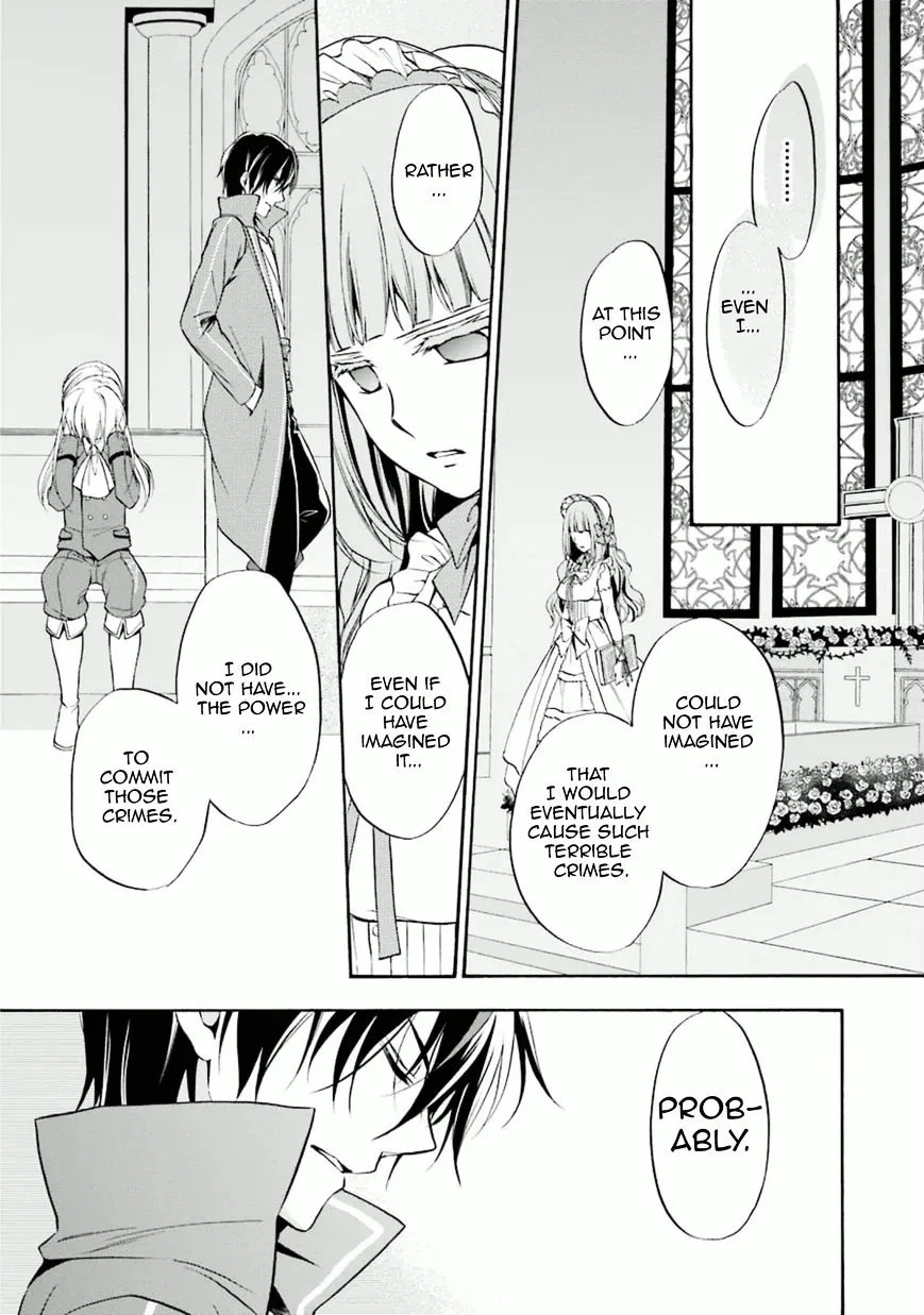 Umineko no Naku Koro ni Chiru Episode 7: Requiem of the Golden Witch Chapter 28 page 12 - 