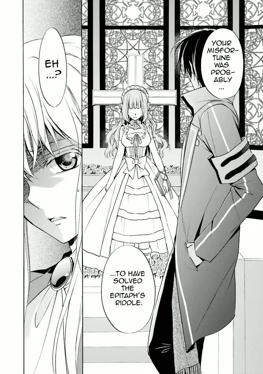 Umineko no Naku Koro ni Chiru Episode 7: Requiem of the Golden Witch Chapter 28 page 13 - 