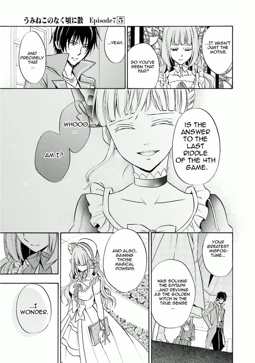 Umineko no Naku Koro ni Chiru Episode 7: Requiem of the Golden Witch Chapter 28 page 16 - 
