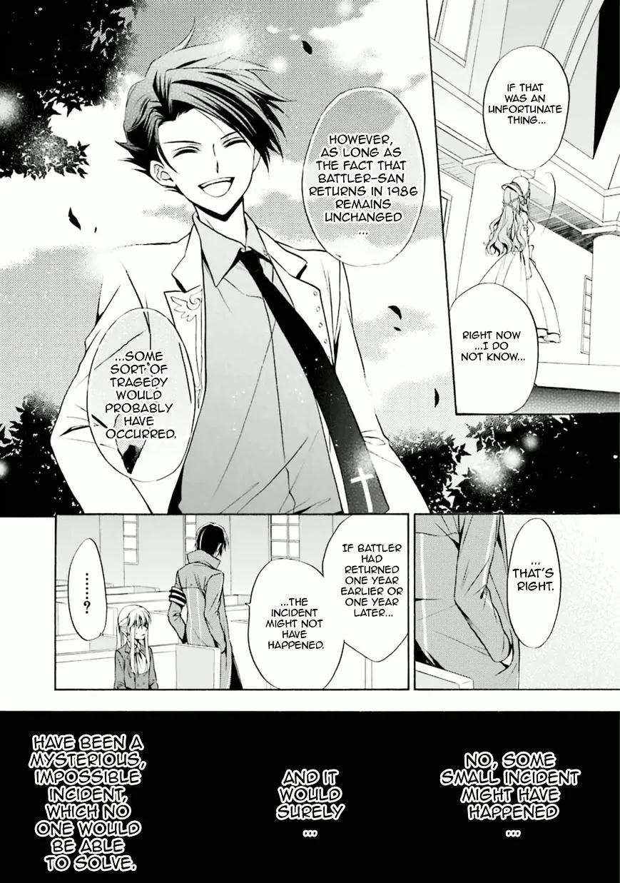 Umineko no Naku Koro ni Chiru Episode 7: Requiem of the Golden Witch Chapter 28 page 17 - 