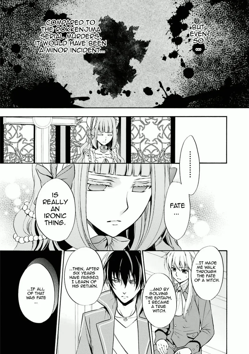 Umineko no Naku Koro ni Chiru Episode 7: Requiem of the Golden Witch Chapter 28 page 18 - 