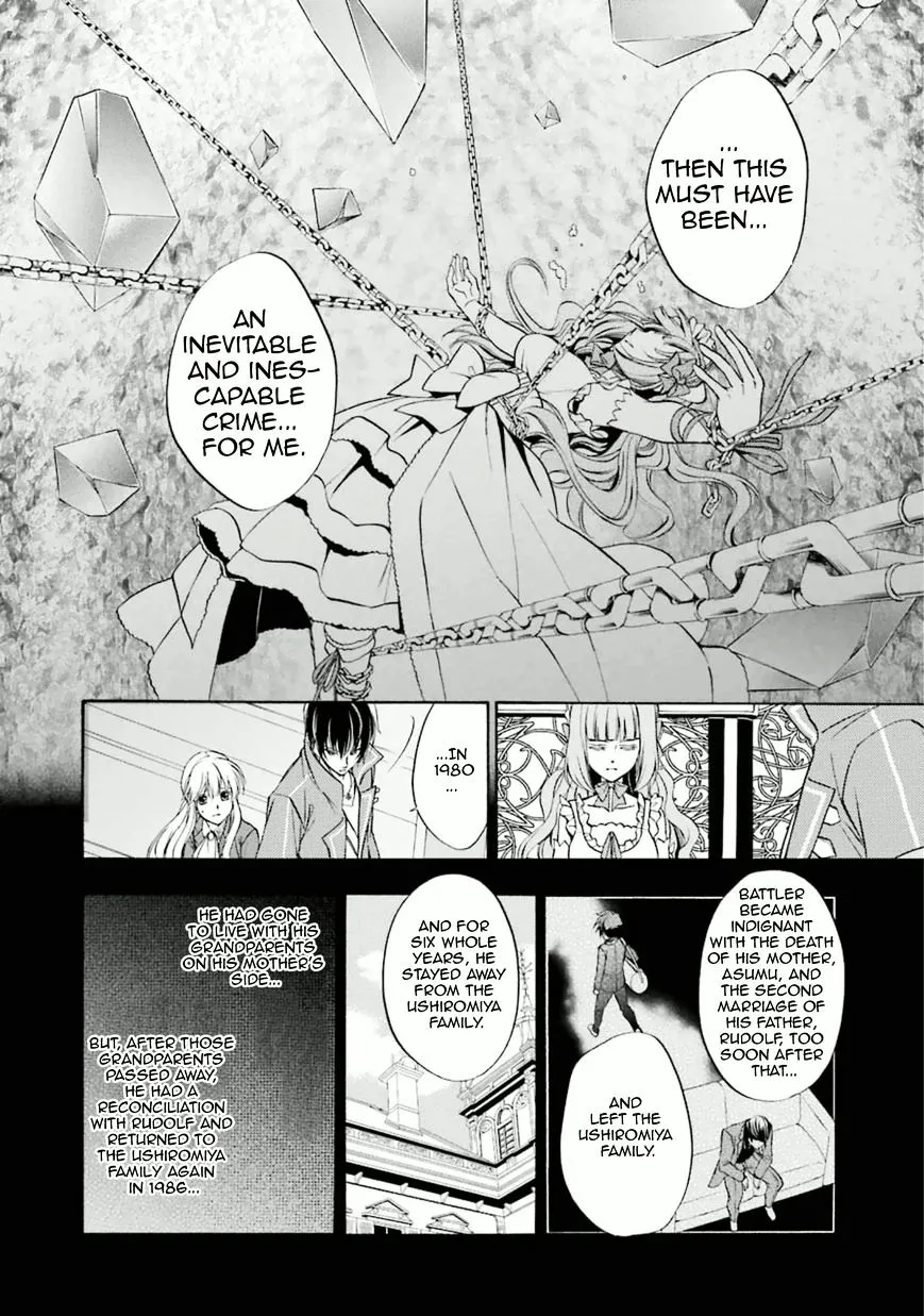 Umineko no Naku Koro ni Chiru Episode 7: Requiem of the Golden Witch Chapter 28 page 19 - 