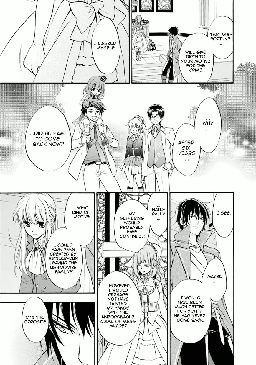 Umineko no Naku Koro ni Chiru Episode 7: Requiem of the Golden Witch Chapter 28 page 20 - 