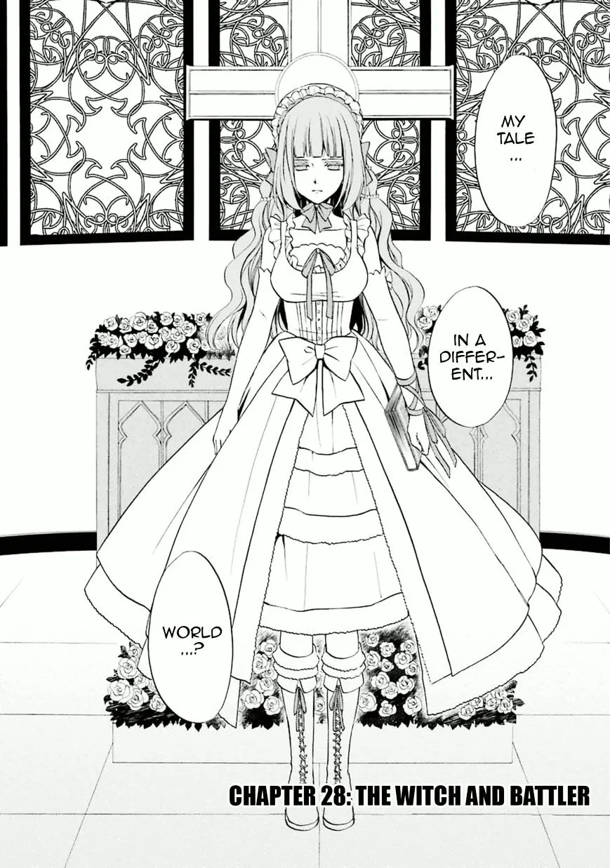 Umineko no Naku Koro ni Chiru Episode 7: Requiem of the Golden Witch Chapter 28 page 3 - 