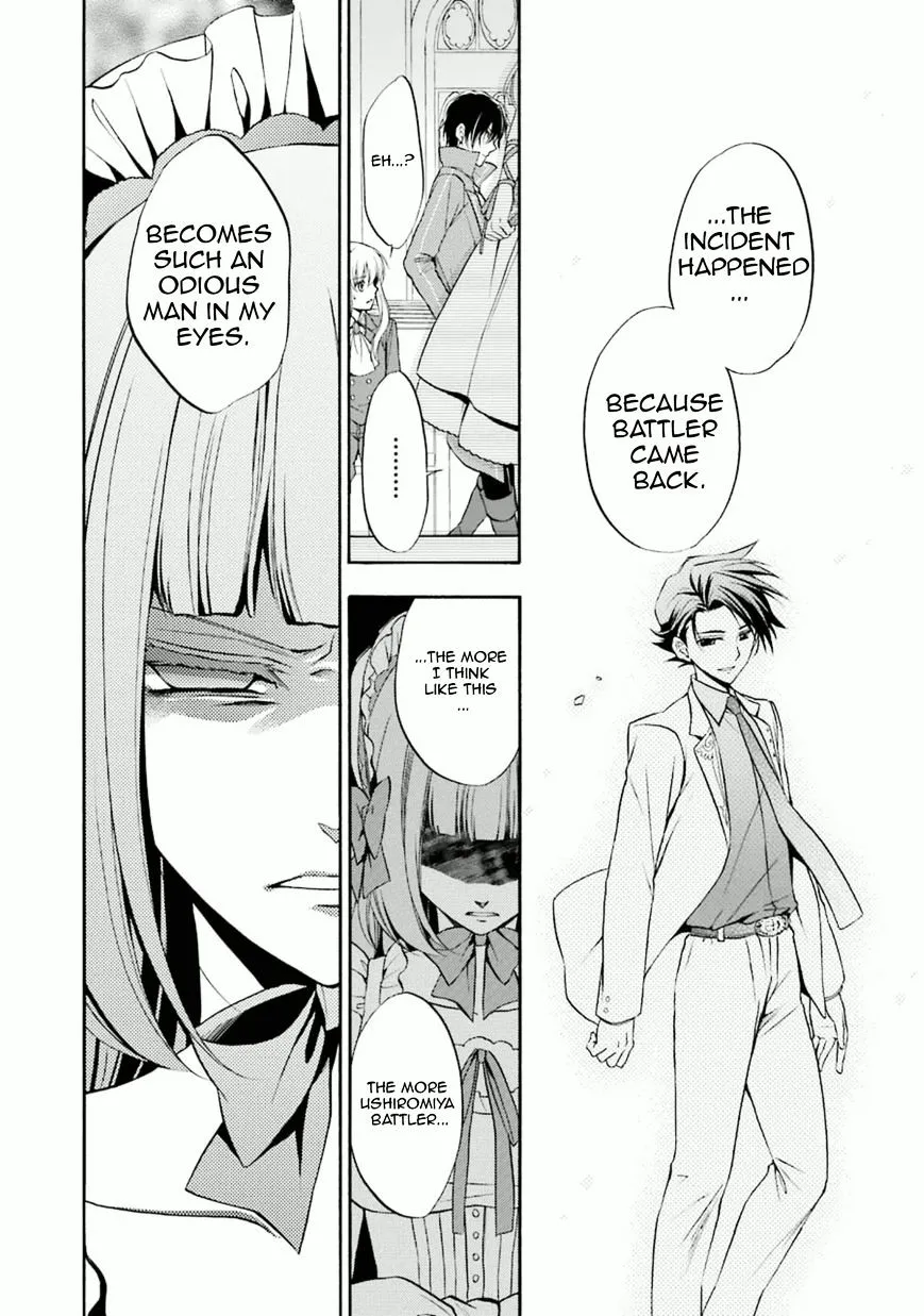 Umineko no Naku Koro ni Chiru Episode 7: Requiem of the Golden Witch Chapter 28 page 21 - 