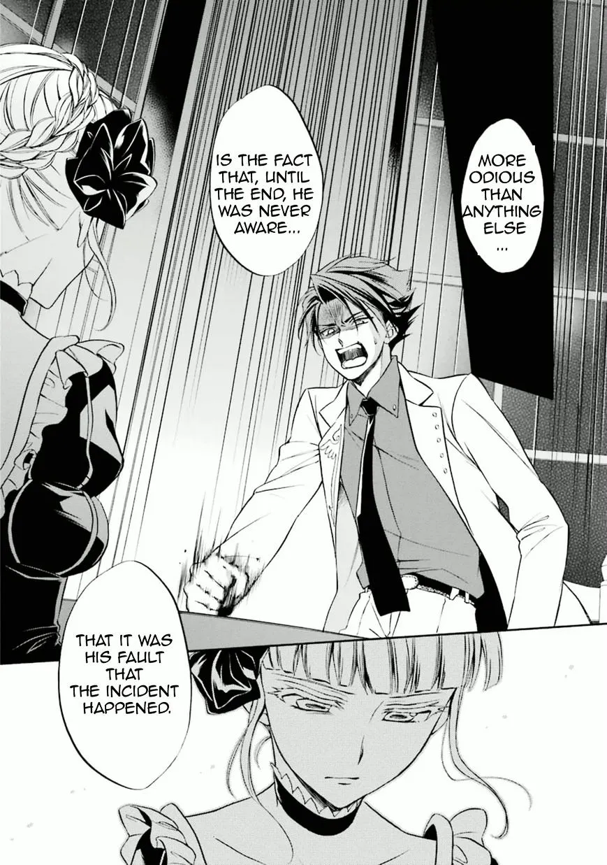 Umineko no Naku Koro ni Chiru Episode 7: Requiem of the Golden Witch Chapter 28 page 22 - 