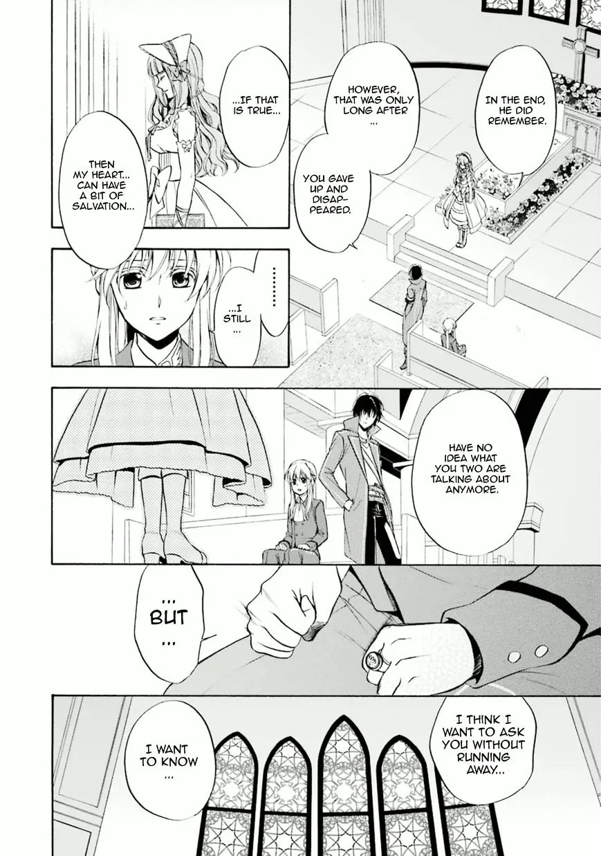 Umineko no Naku Koro ni Chiru Episode 7: Requiem of the Golden Witch Chapter 28 page 23 - 