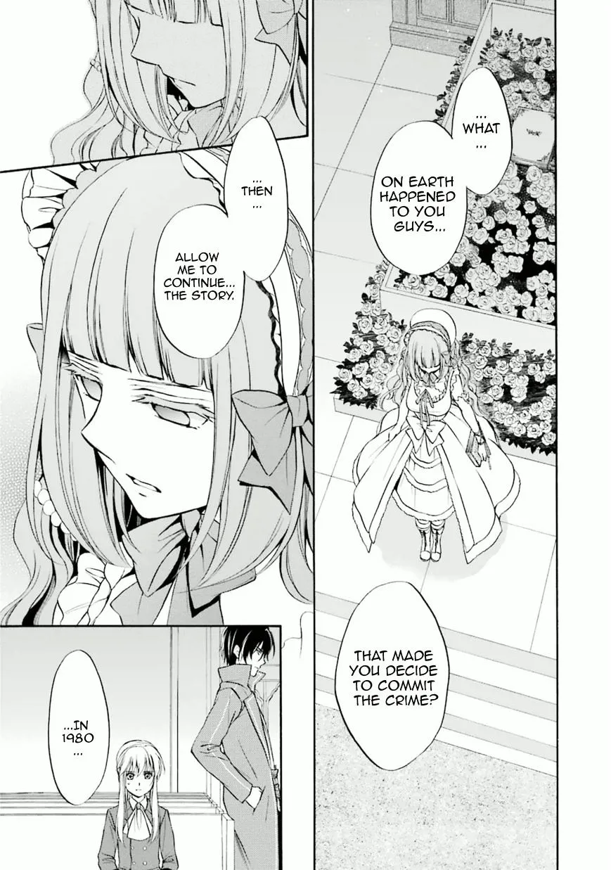 Umineko no Naku Koro ni Chiru Episode 7: Requiem of the Golden Witch Chapter 28 page 24 - 