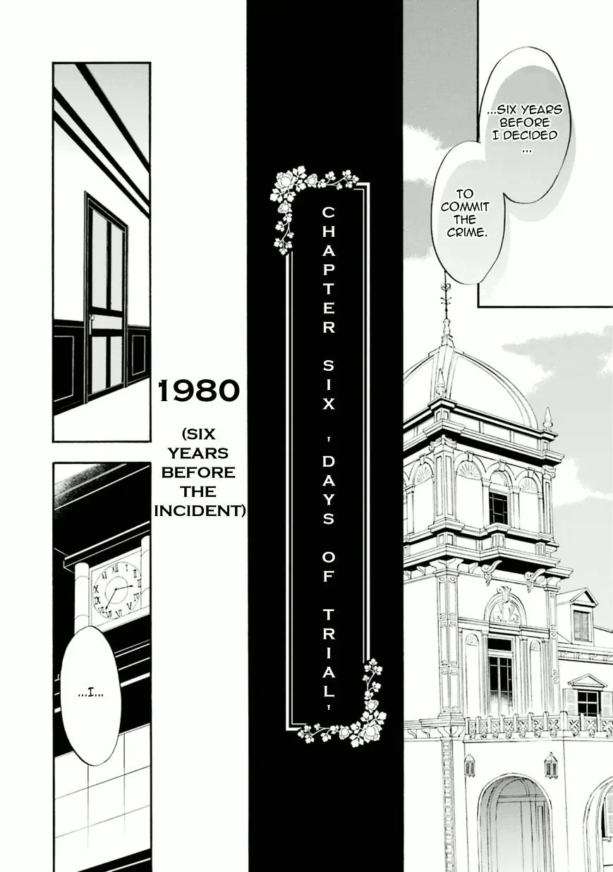 Umineko no Naku Koro ni Chiru Episode 7: Requiem of the Golden Witch Chapter 28 page 25 - 