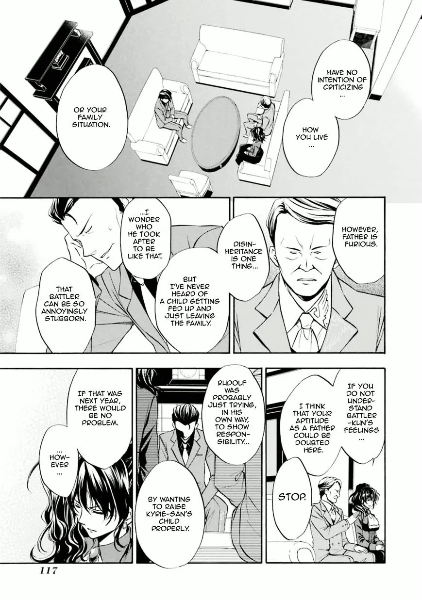 Umineko no Naku Koro ni Chiru Episode 7: Requiem of the Golden Witch Chapter 28 page 26 - 