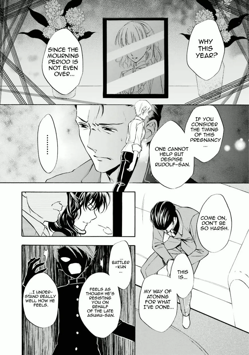 Umineko no Naku Koro ni Chiru Episode 7: Requiem of the Golden Witch Chapter 28 page 27 - 