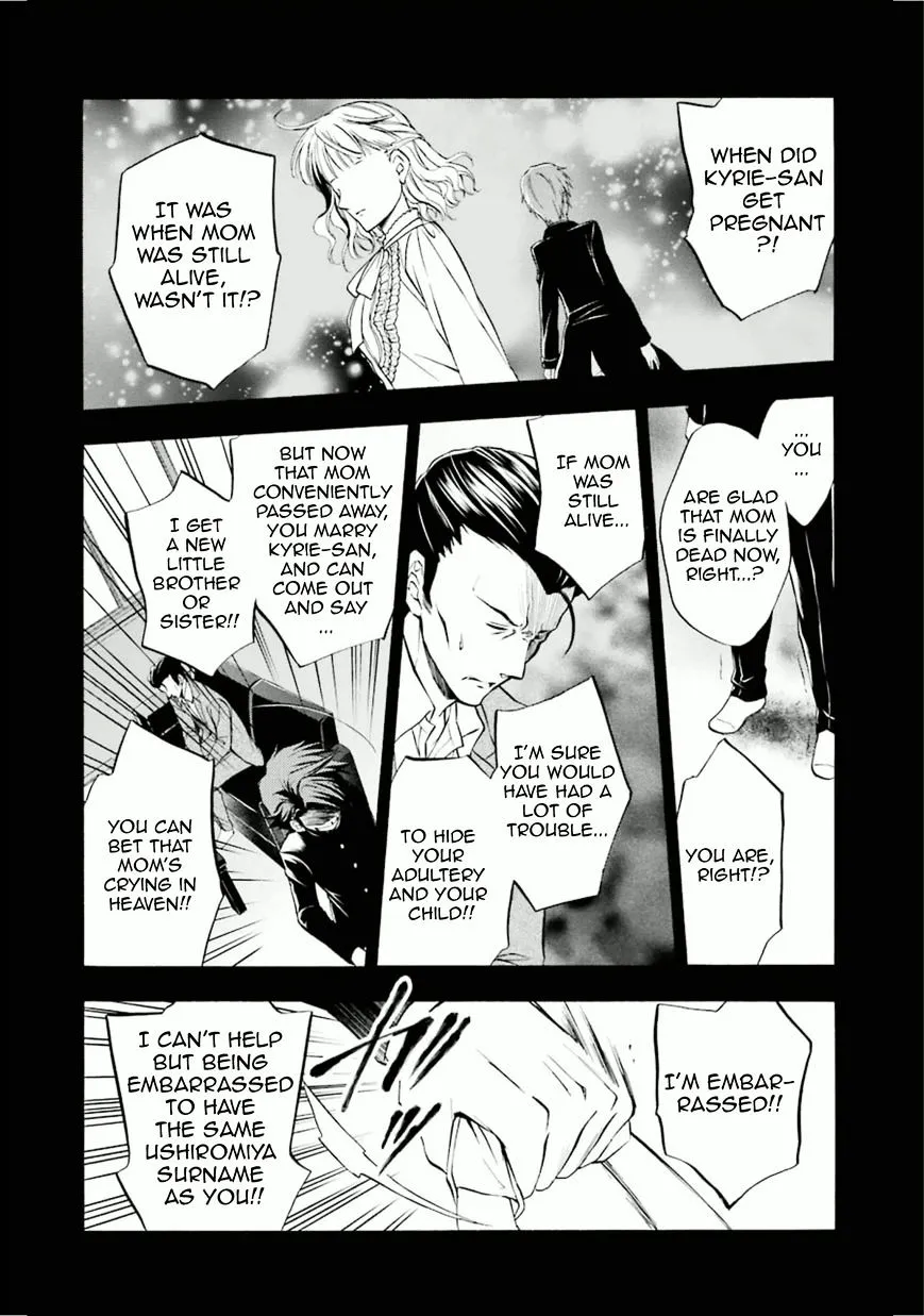 Umineko no Naku Koro ni Chiru Episode 7: Requiem of the Golden Witch Chapter 28 page 29 - 