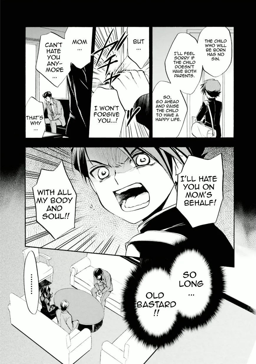 Umineko no Naku Koro ni Chiru Episode 7: Requiem of the Golden Witch Chapter 28 page 30 - 