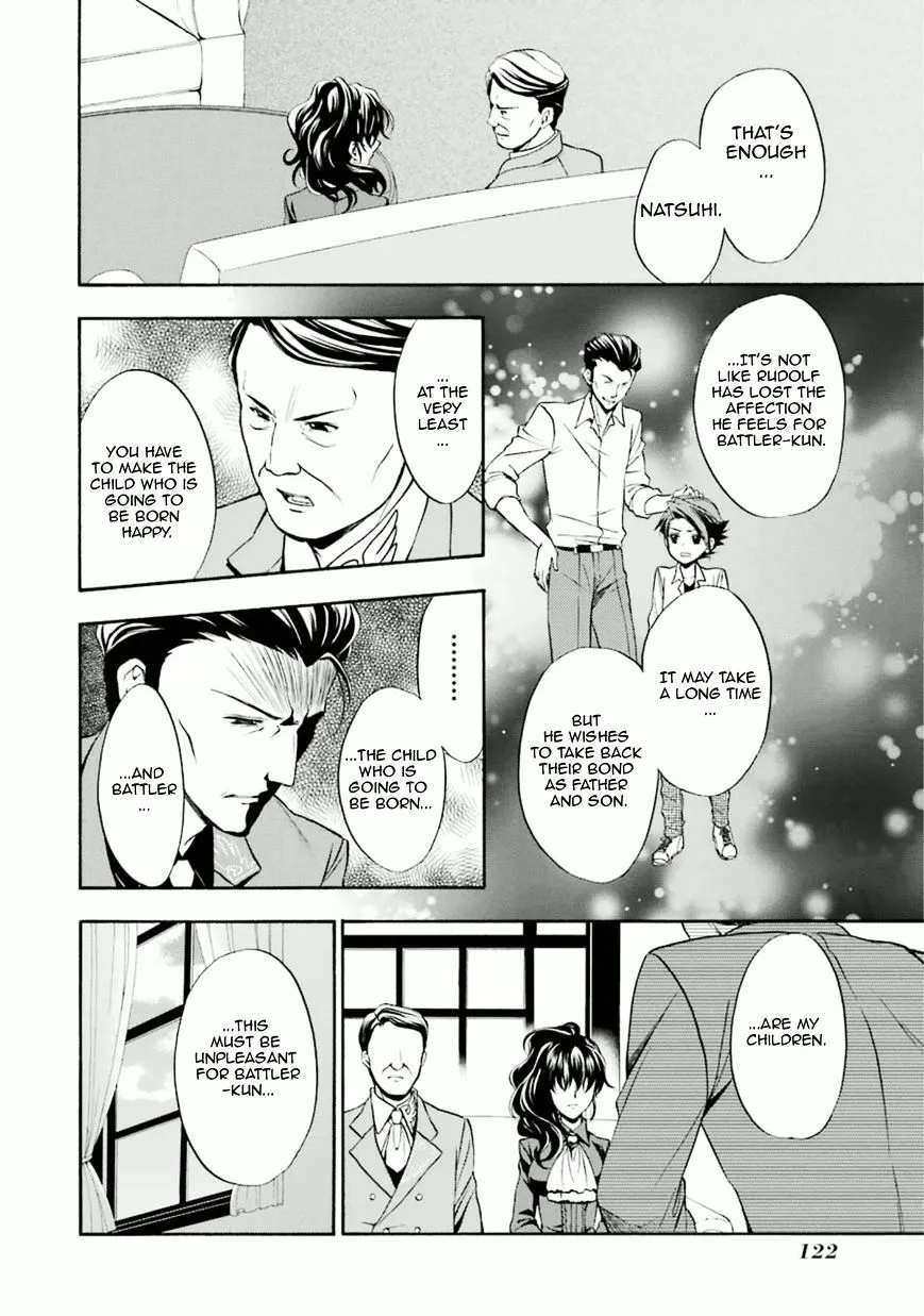 Umineko no Naku Koro ni Chiru Episode 7: Requiem of the Golden Witch Chapter 28 page 31 - 