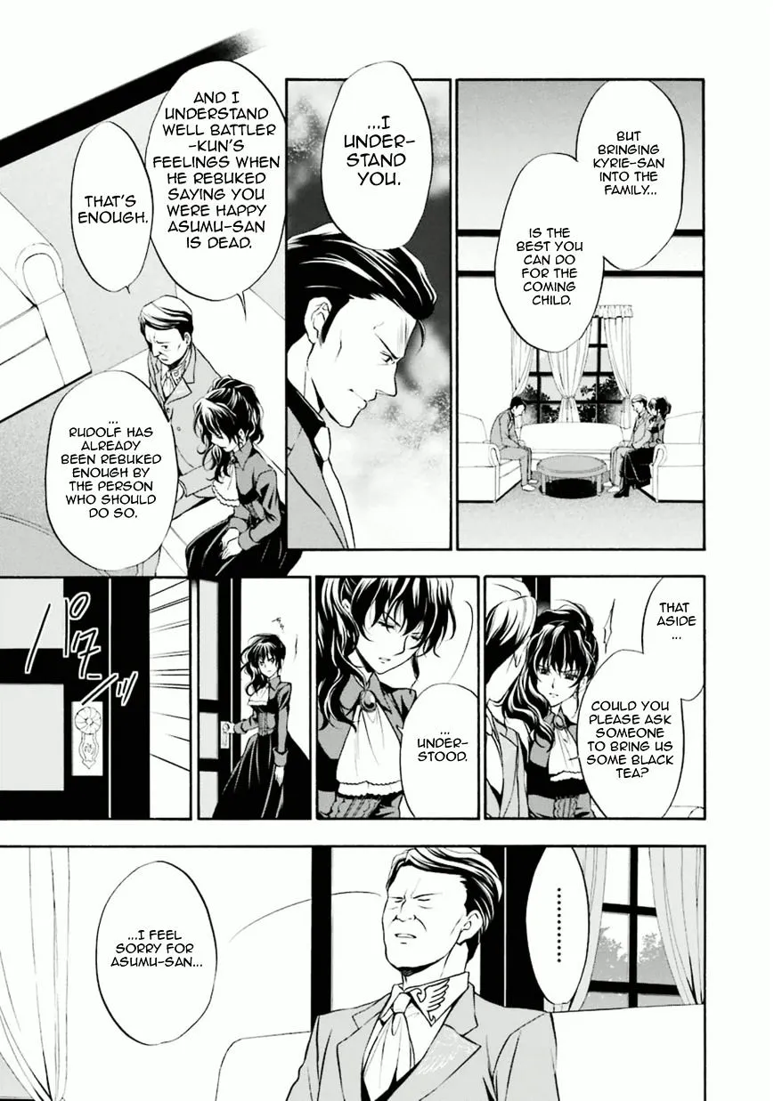 Umineko no Naku Koro ni Chiru Episode 7: Requiem of the Golden Witch Chapter 28 page 32 - 