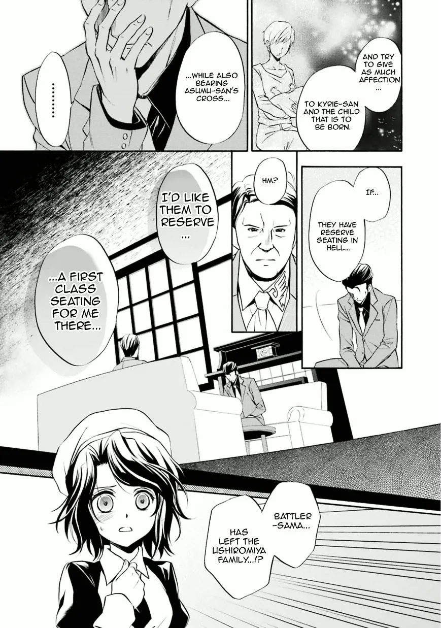 Umineko no Naku Koro ni Chiru Episode 7: Requiem of the Golden Witch Chapter 28 page 34 - 