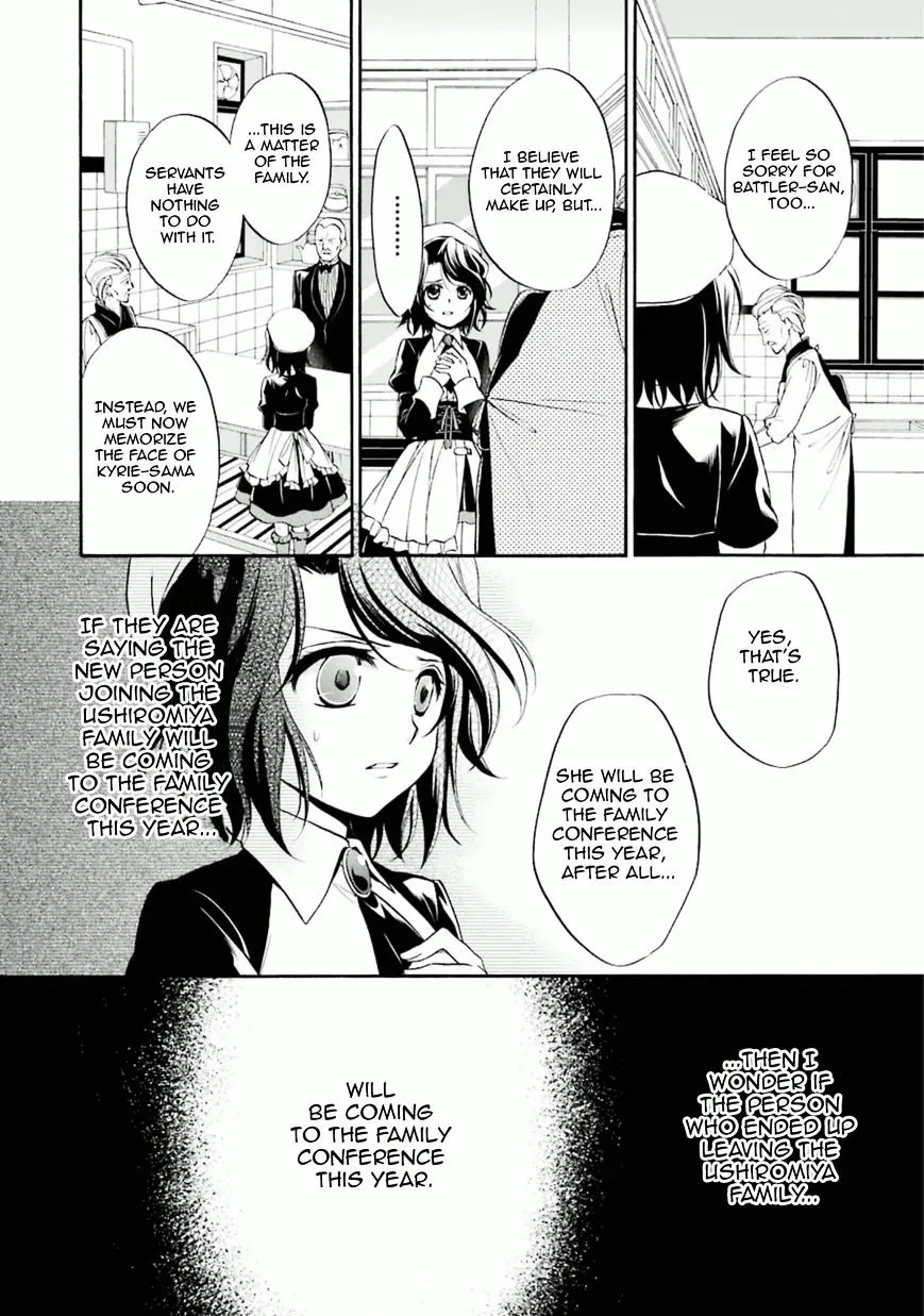 Umineko no Naku Koro ni Chiru Episode 7: Requiem of the Golden Witch Chapter 28 page 35 - 