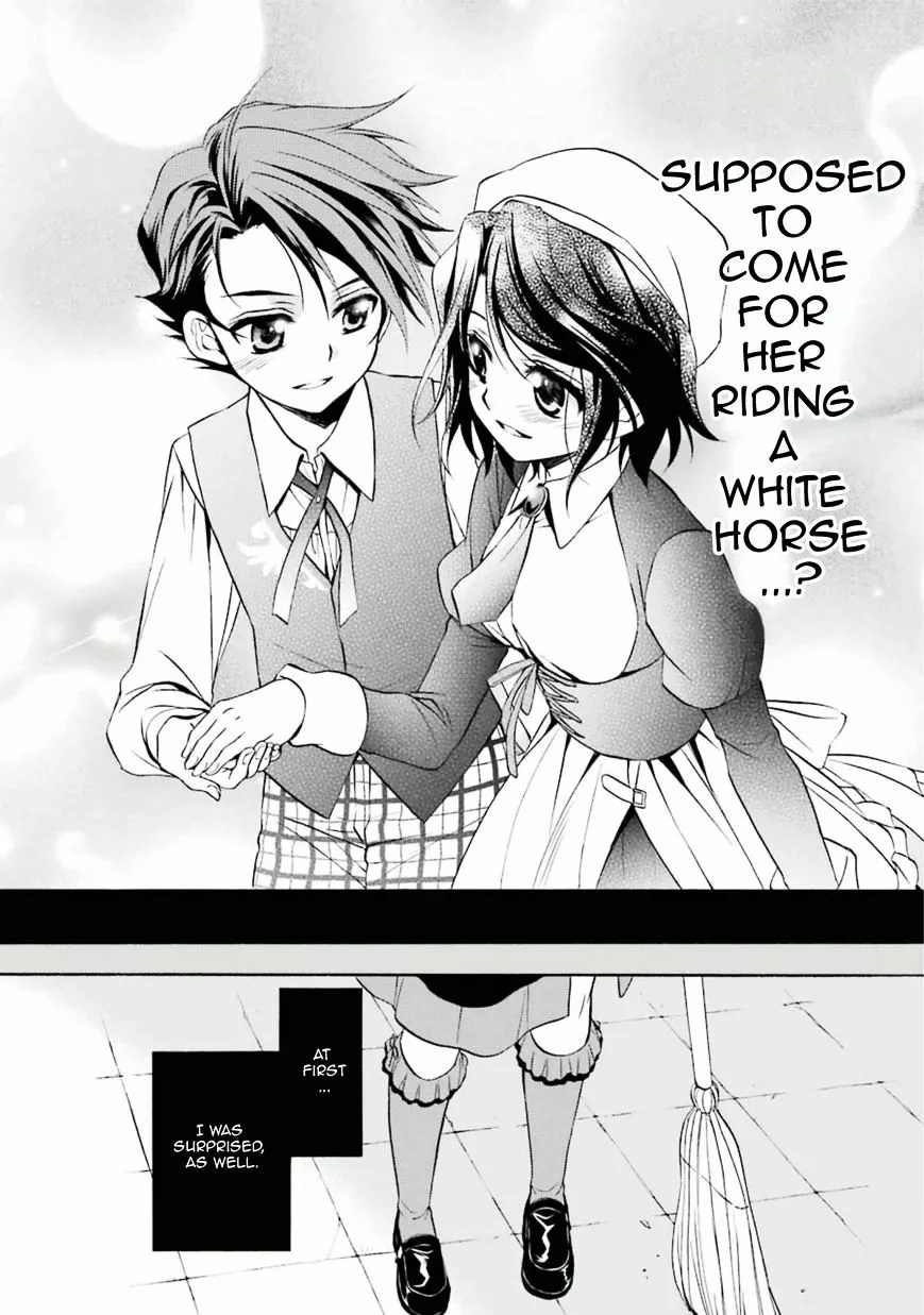 Umineko no Naku Koro ni Chiru Episode 7: Requiem of the Golden Witch Chapter 28 page 37 - 