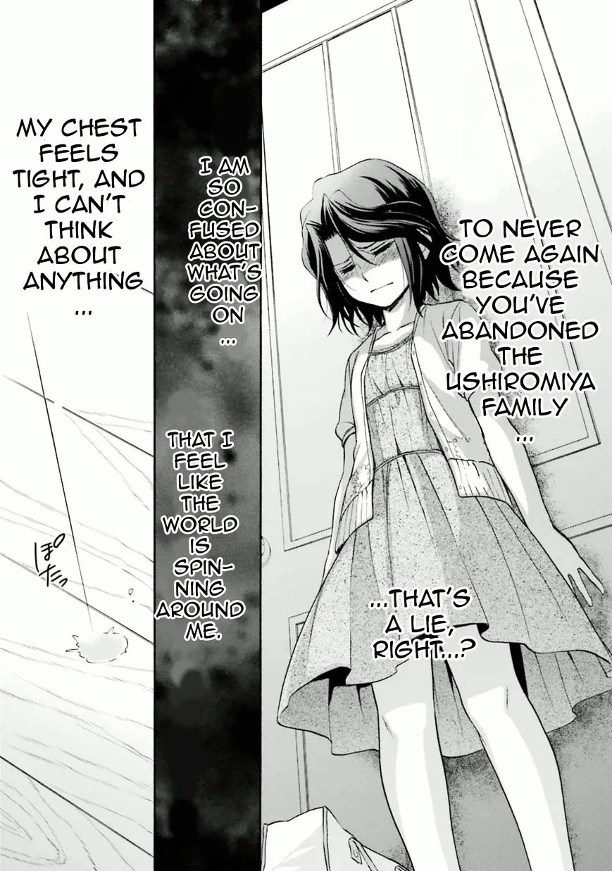 Umineko no Naku Koro ni Chiru Episode 7: Requiem of the Golden Witch Chapter 28 page 40 - 