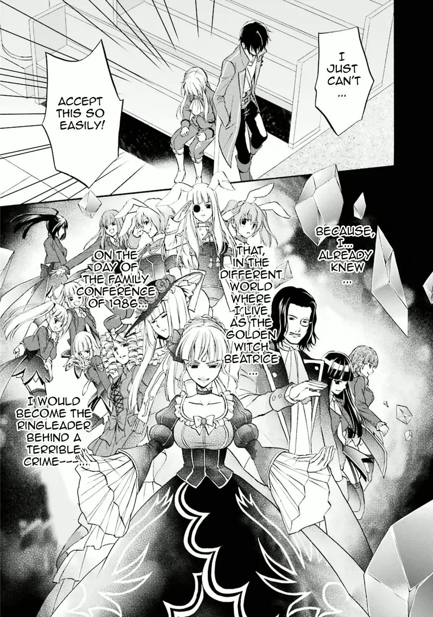 Umineko no Naku Koro ni Chiru Episode 7: Requiem of the Golden Witch Chapter 28 page 6 - 