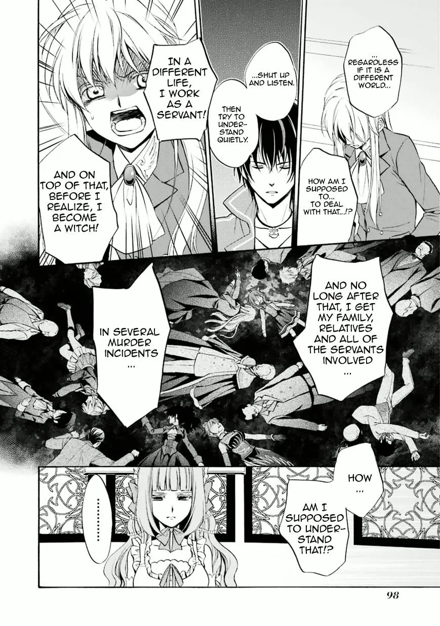 Umineko no Naku Koro ni Chiru Episode 7: Requiem of the Golden Witch Chapter 28 page 7 - 