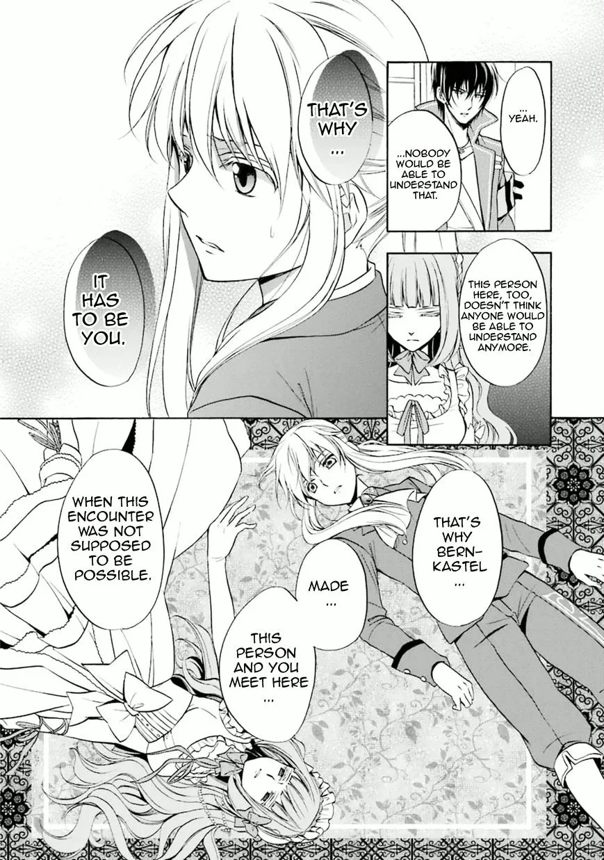 Umineko no Naku Koro ni Chiru Episode 7: Requiem of the Golden Witch Chapter 28 page 8 - 