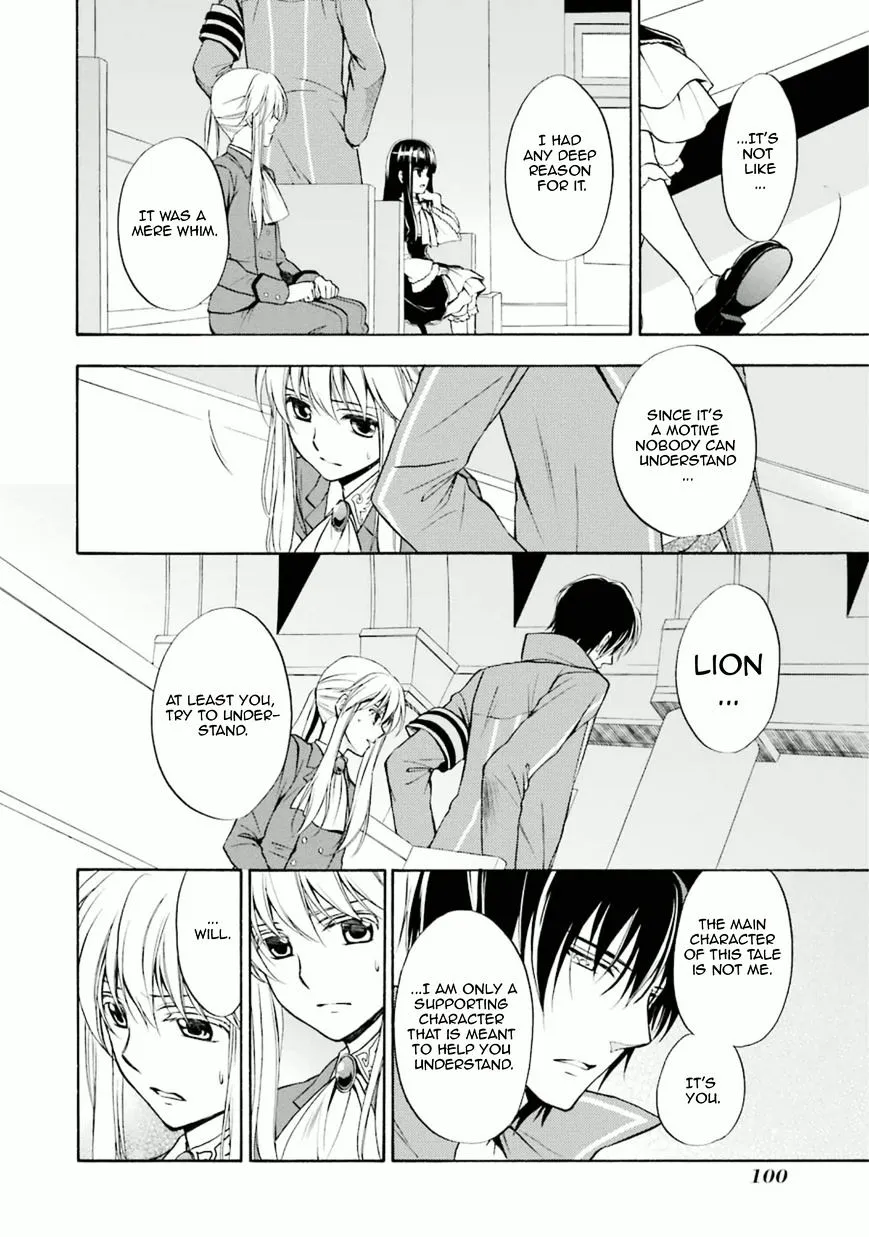 Umineko no Naku Koro ni Chiru Episode 7: Requiem of the Golden Witch Chapter 28 page 9 - 