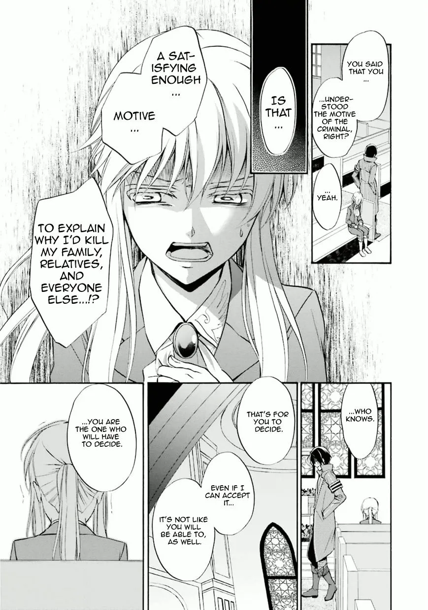 Umineko no Naku Koro ni Chiru Episode 7: Requiem of the Golden Witch Chapter 28 page 10 - 