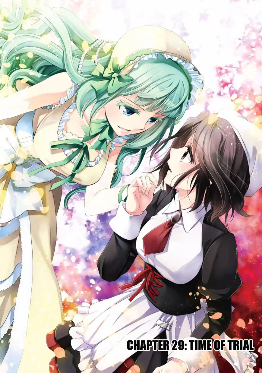 Umineko no Naku Koro ni Chiru Episode 7: Requiem of the Golden Witch Chapter 29 page 2 - 