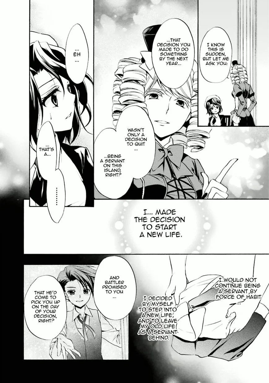 Umineko no Naku Koro ni Chiru Episode 7: Requiem of the Golden Witch Chapter 29 page 11 - 