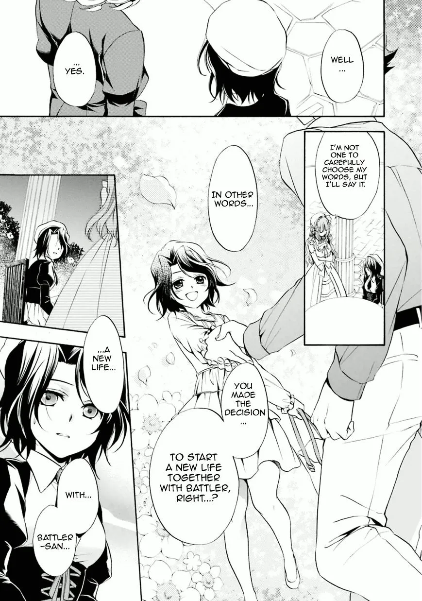 Umineko no Naku Koro ni Chiru Episode 7: Requiem of the Golden Witch Chapter 29 page 12 - 