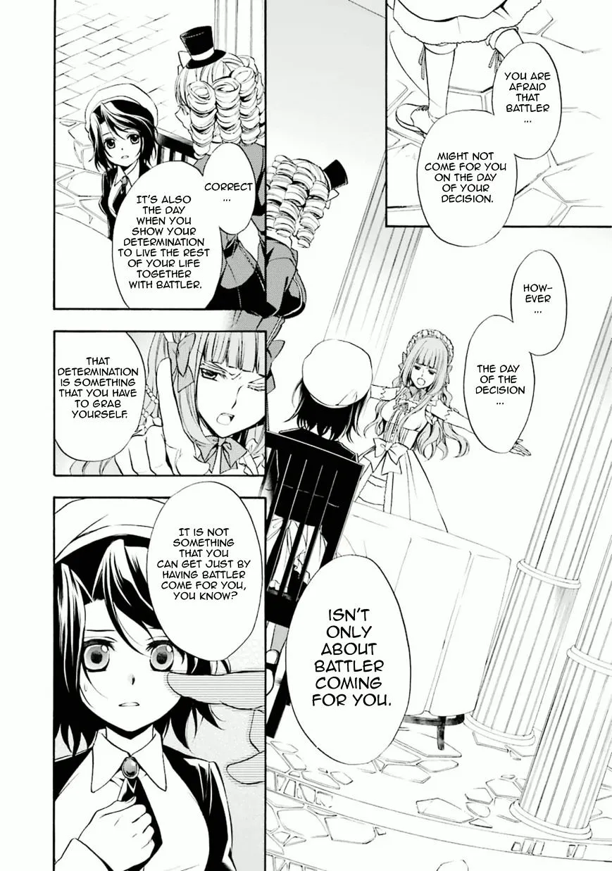 Umineko no Naku Koro ni Chiru Episode 7: Requiem of the Golden Witch Chapter 29 page 13 - 