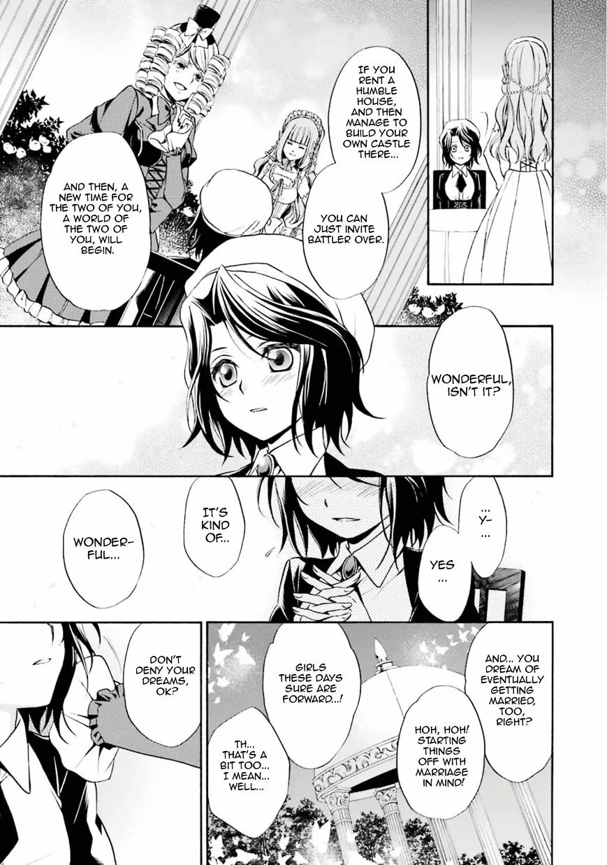 Umineko no Naku Koro ni Chiru Episode 7: Requiem of the Golden Witch Chapter 29 page 16 - 