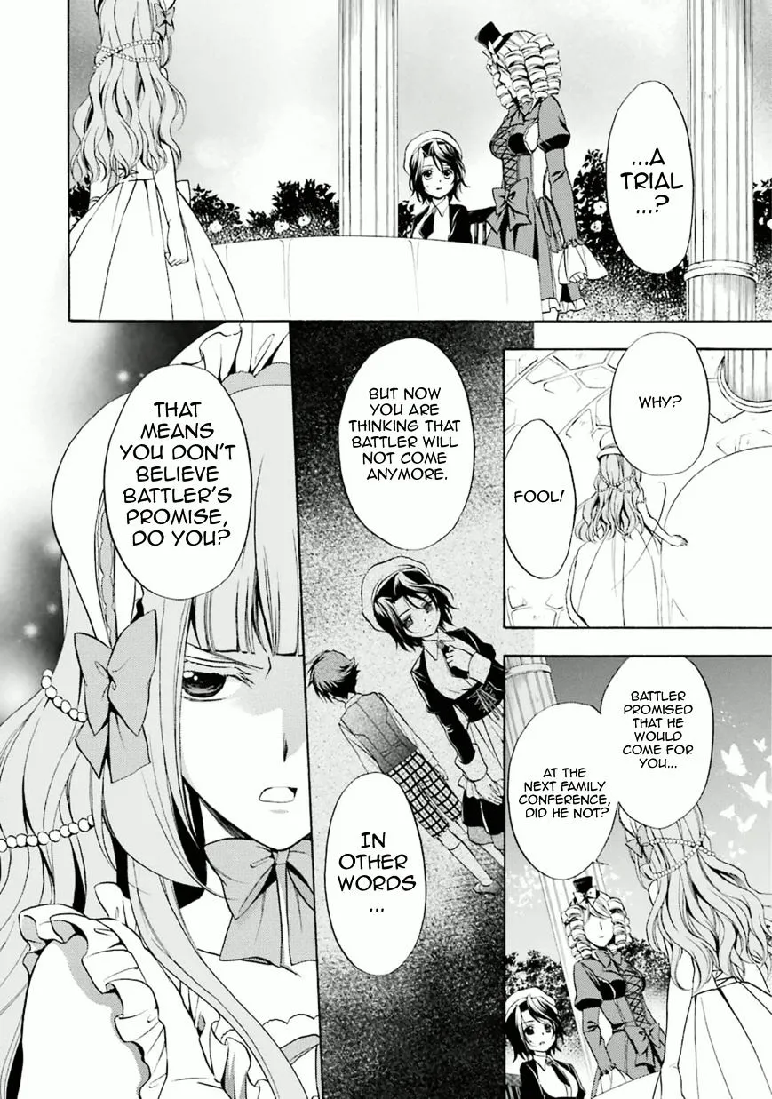 Umineko no Naku Koro ni Chiru Episode 7: Requiem of the Golden Witch Chapter 29 page 19 - 